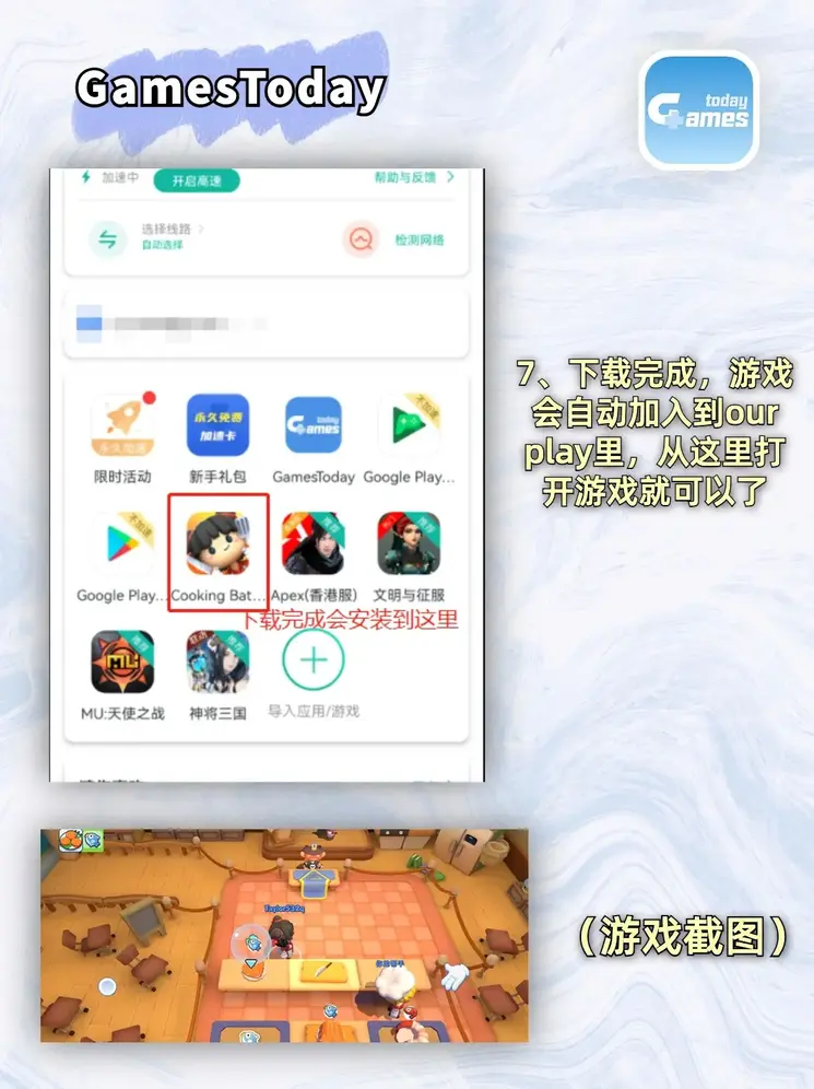 凯时VIP登录平台官网网址截图3