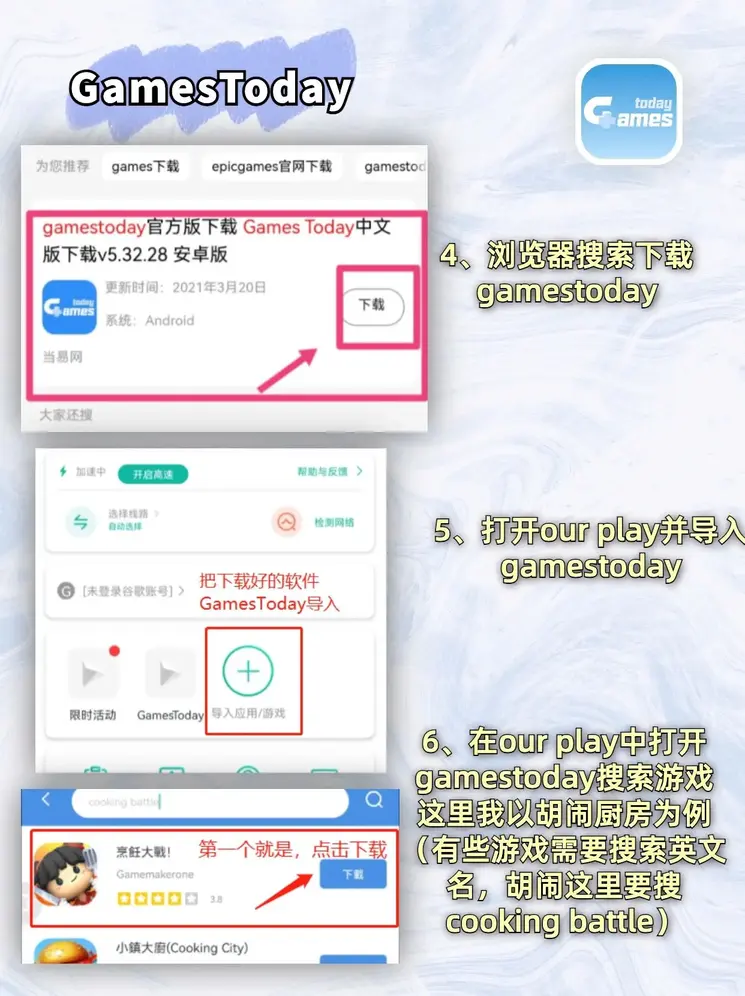 凯时VIP登录平台官网网址截图2