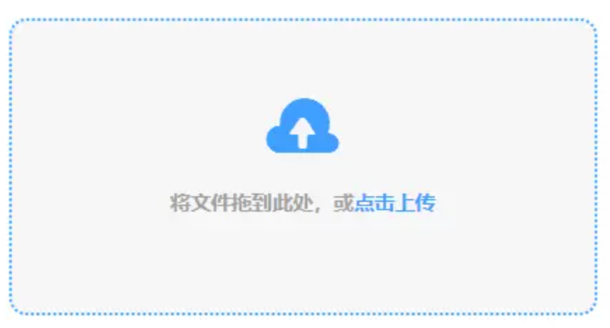 凯时VIP登录平台官网网址使用讲解 - 添加文件